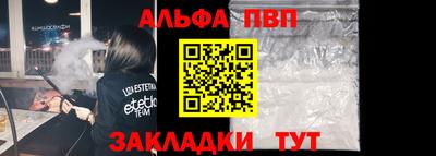 мдпв Пушкино