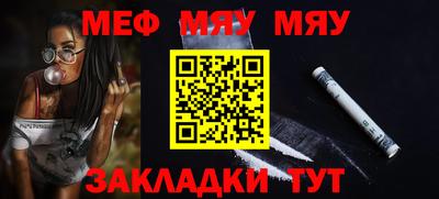 мдпв Пушкино