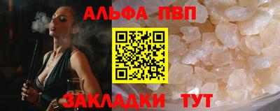 мдпв Пушкино