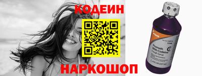 мдпв Пушкино