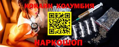 молекула духа Пыть-Ях