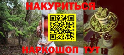 молекула духа Пыть-Ях