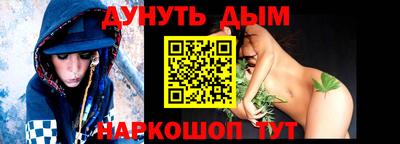 мдпв Пушкино