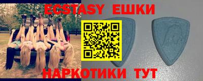 мдпв Пушкино