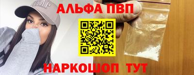 мдпв Пушкино