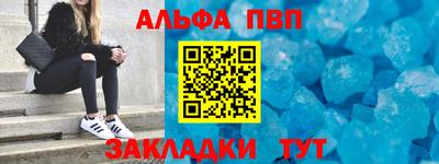 мдпв Пушкино