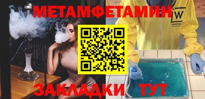 мдпв Пушкино
