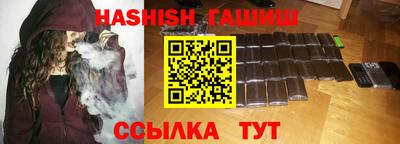 молекула духа Пугачёв