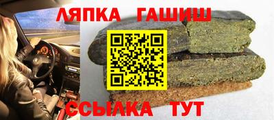 мдпв Пушкино