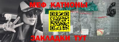 мдпв Пушкино