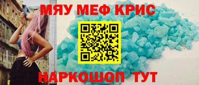 мдпв Пушкино